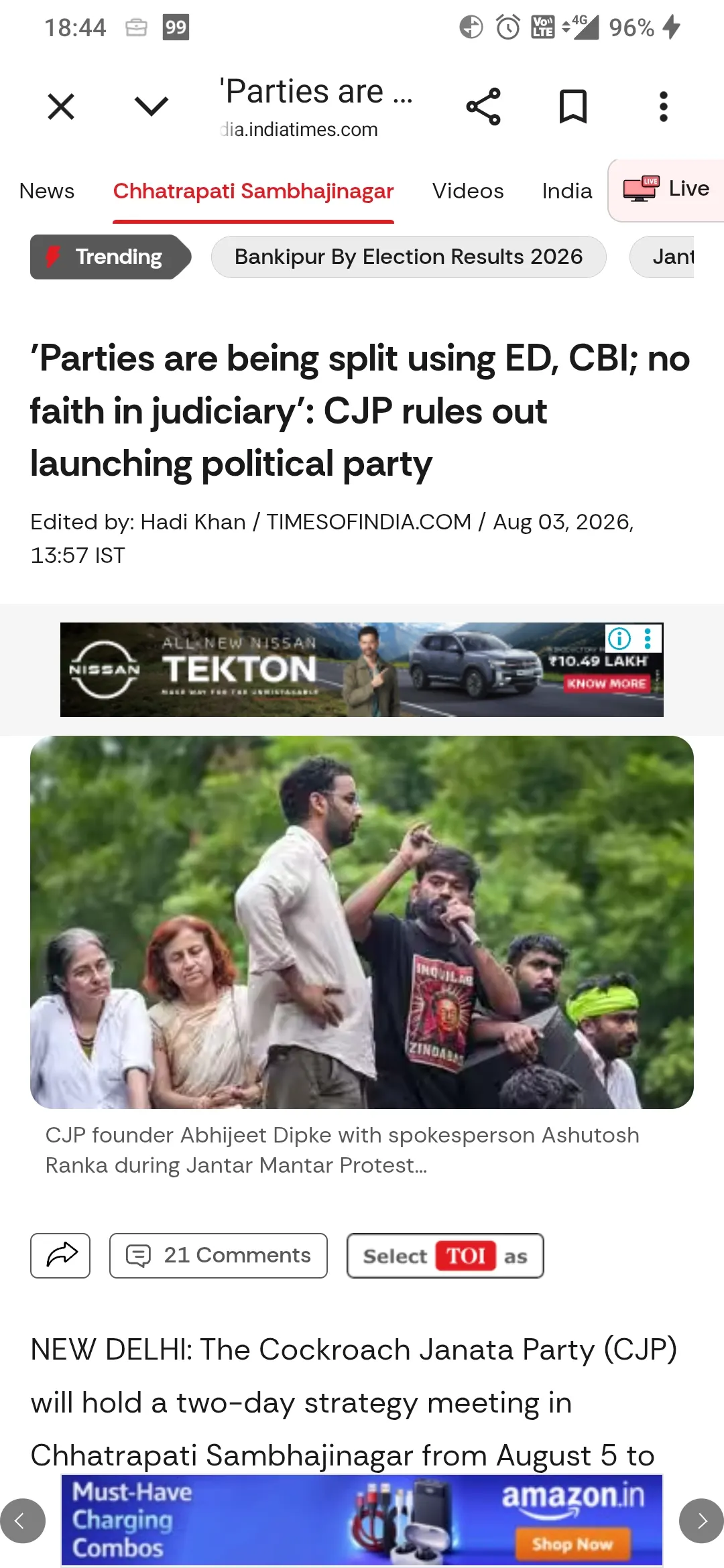 The BJP must be voted out as soon as possible by CJP that is the only remedy for Indian democracy